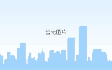 创始人