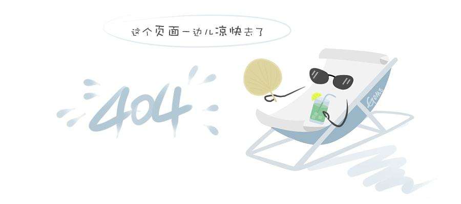 川环科技